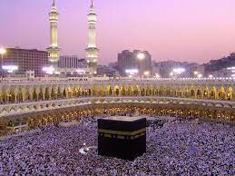 Hadj 2021: le gouvernement met en garde les agences de voyage contre toute tentatives d'enregistrement de pèlerins