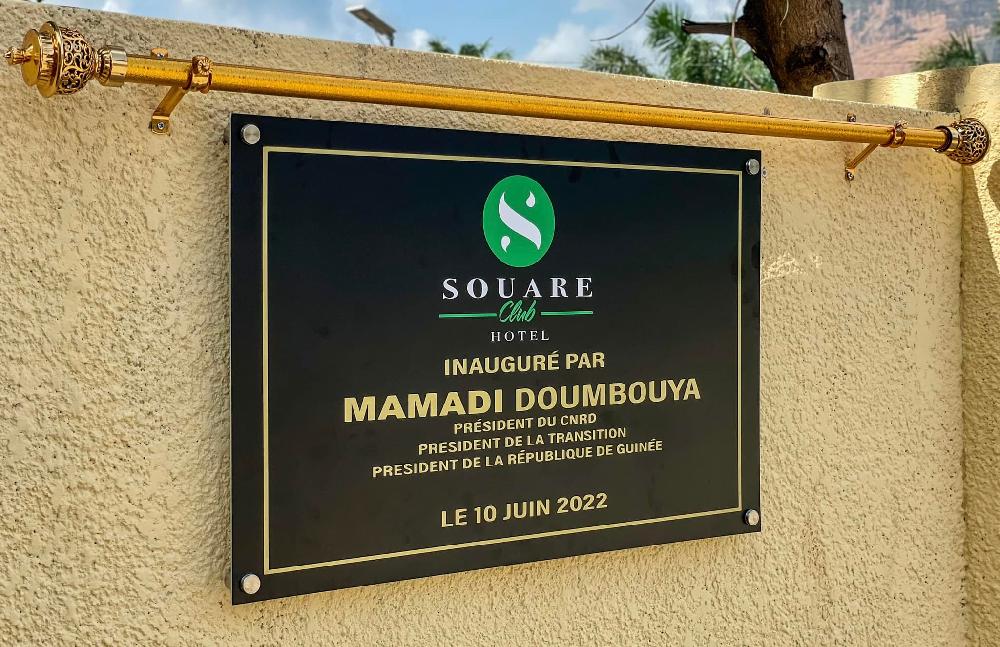 Dubréka: le club Souaré Hôtel ouvre ses portes à Yorokoguia 