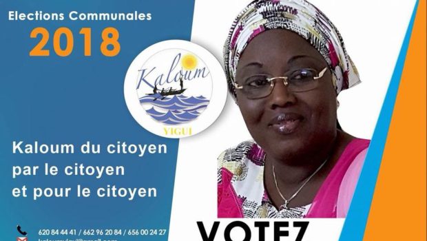 Aminata Touré est elle la fille de Andrée Touré?